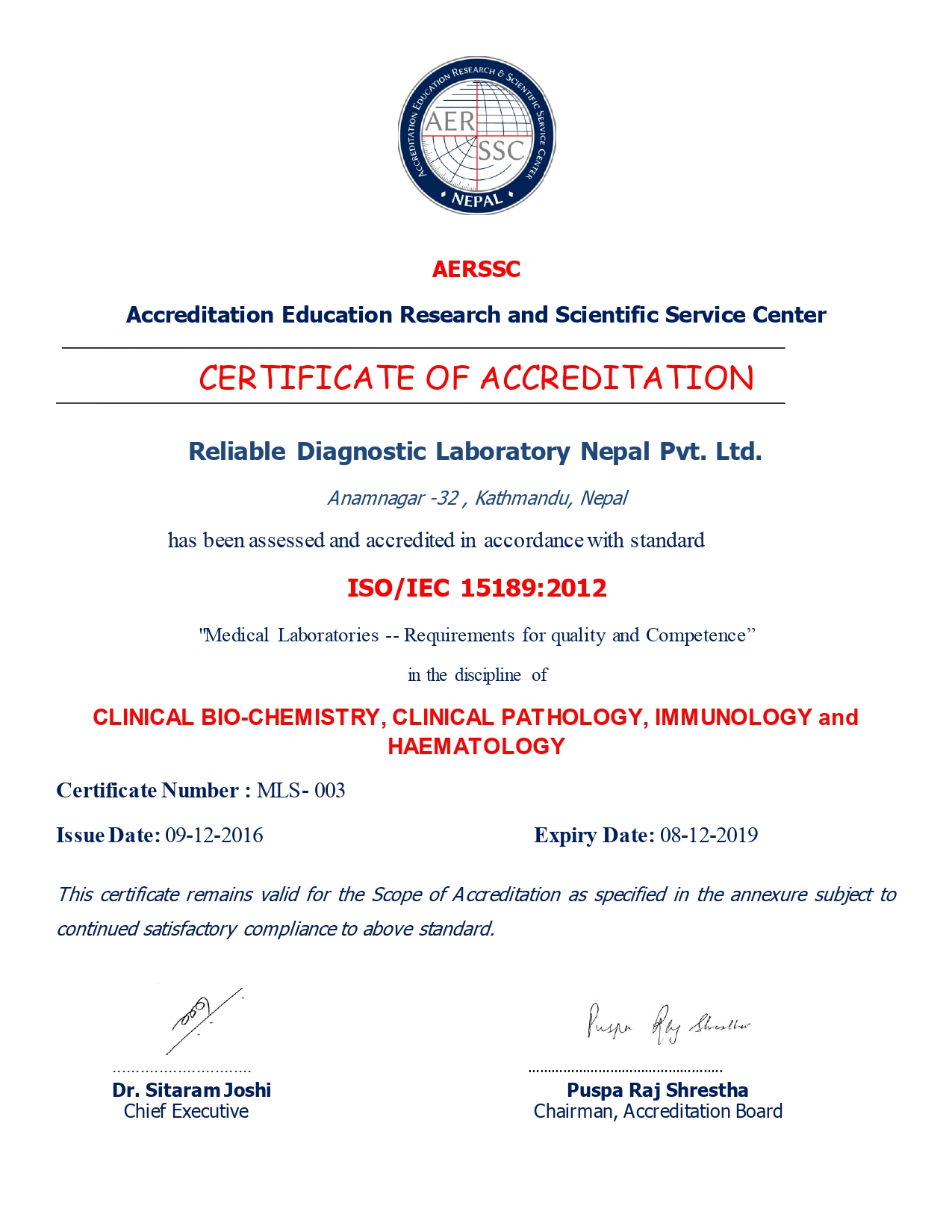 ISO 2016 - 2019